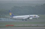 Dcim16832/DSC_8146