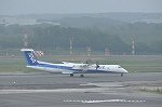 Dcim16833/DSC_8248
