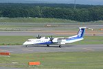 Dcim16839/DSC_0160