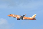 Dcim16839/DSC_0209