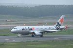 Dcim16842/DSC_2019