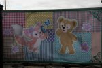 Dcim16863/DSC_4548