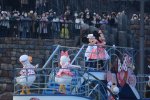 Dcim17104/DSC_4323