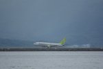Dcim17212/DSC_8426