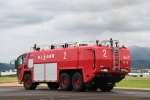 Dcim17217/DSC_7035