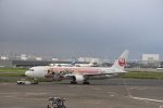 Dcim17356/DSC_9049