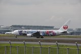 DSC_6474