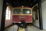 Dcim17787/DSC_8625