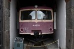 Dcim17790/DSC_1698