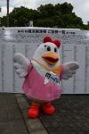 Dcim17814/DSC_3600