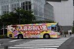 Dcim17816/DSC_3895