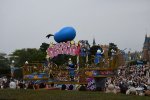 Dcim17849/DSC_7044