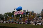 Dcim17849/DSC_7056