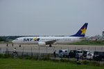 Dcim17861/DSC_1522
