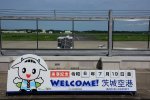 Dcim17861/DSC_1572