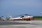 Dcim17868/DSC_9303