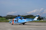 Dcim17870/DSC_9539