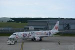 Dcim17887/DSC_2158