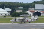Dcim17895/DSC_2546