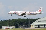 Dcim17904/DSC_3835
