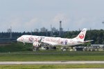 Dcim17904/DSC_3838