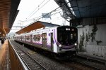 Dcim17975/DSC_0737