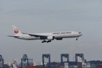 Dcim17977/DSC_0914
