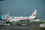 Dcim17981/DSC_1215