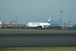Dcim17981/DSC_1253