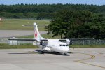 Dcim17992/DSC_4519