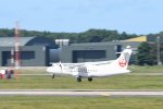 Dcim17995/DSC_2944
