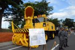 Dcim17997/DSC_4688