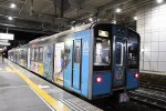 Dcim18021/DSC_5195