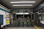 Dcim18021/DSC_5205