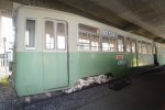 Dcim18023/DSC_5543