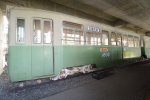 Dcim18023/DSC_5545