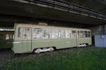 Dcim18023/DSC_5611