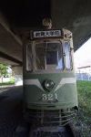 Dcim18023/DSC_5615