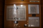 Dcim18026/DSC_5558