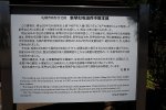 Dcim18026/DSC_5588