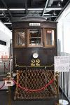Dcim18027/DSC_5619