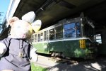 Dcim18028/DSC_5799
