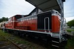 Dcim18030/DSC_5717