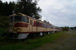 Dcim18030/DSC_5751