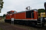 Dcim18030/DSC_5817
