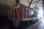 Dcim18031/DSC_5899