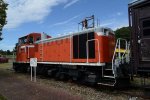 Dcim18031/DSC_5920