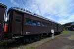 Dcim18031/DSC_5922