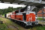 Dcim18032/DSC_6044