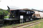 Dcim18032/DSC_6052